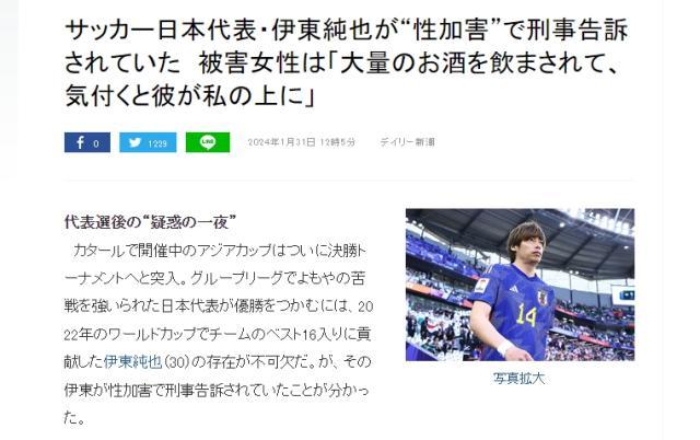 微信图片_20240131155931.jpg