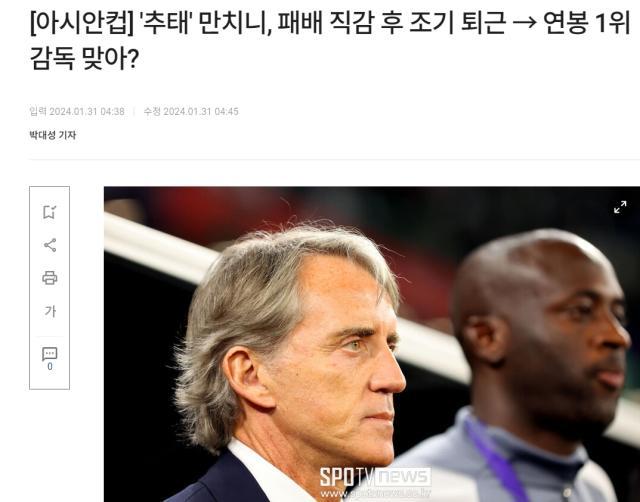 微信图片_20240131155928.jpg