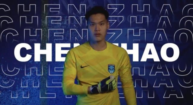 官宣正式加南通支云 陈钊：与你们一起捍卫这座城