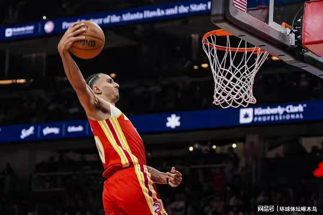 天博官网-CJ-麦科勒姆23分 NBA老鹰132-116步行者 西亚卡姆26分